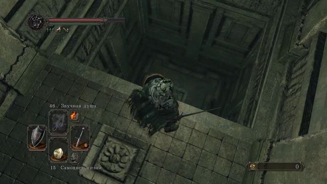 Dark Souls 2 DLC Crown Of The Sunken King #3 (Прохождение) смотреть онлайн