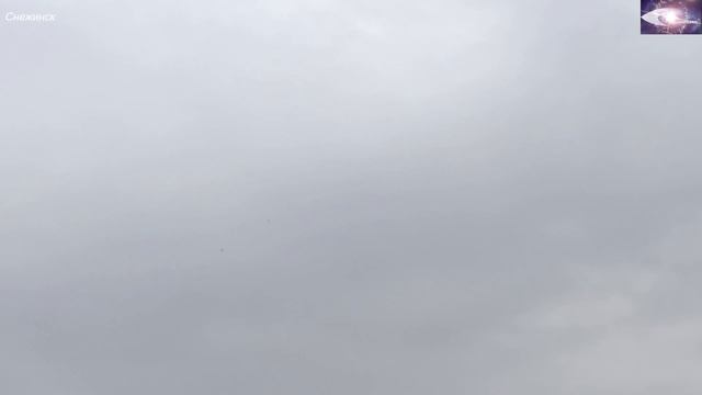 2 НЛО над Снежинском, Россия - 26 апреля 2022 ( UFOs over Snezhinsk, Russia April 26, 2022) смотреть онлайн