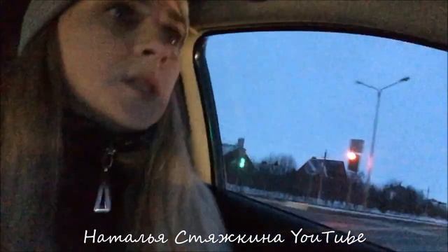 #влог#дом#погода#семья#Белгород #VLOG: Белгород/Влог/Снег/Пробуем кокос смотреть онлайн