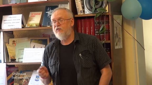 Борис Бартфельд "Прусские элегии" (г.Озёрск,25.05.2014 г.)mp4 смотреть онлайн