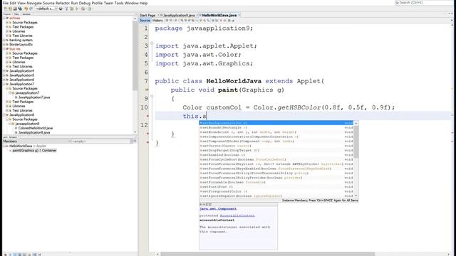 Create Custom Color Using HSB Example in Applet смотреть онлайн