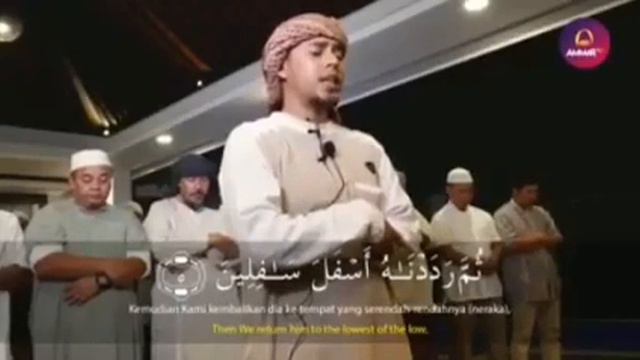 Сура ва тийни смотреть онлайн