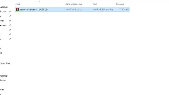 Майнкрафт на телефоне: играть и моды