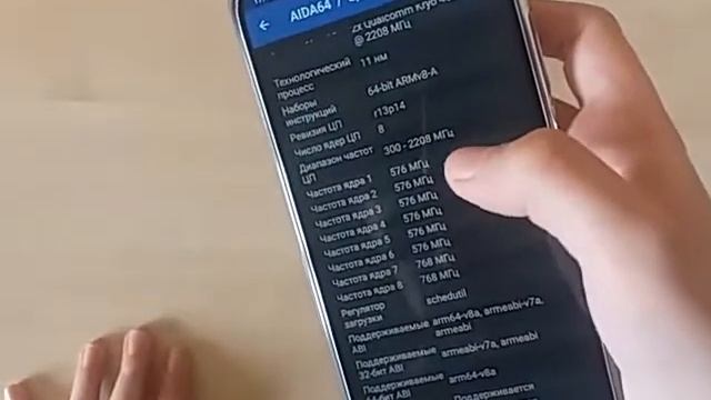 Xiaomi Redmi Note 10 2 часть. смотреть онлайн