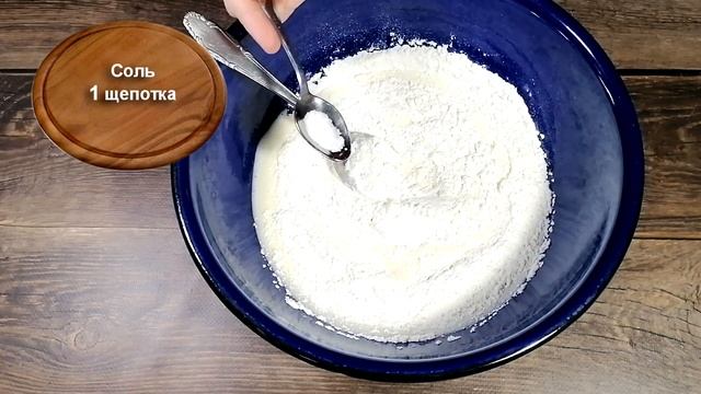 Приключения на Природе