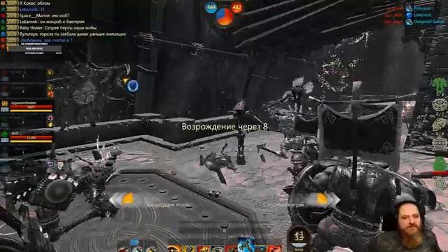 Panzar: Forged by chaos Телепортация в ... смотреть онлайн