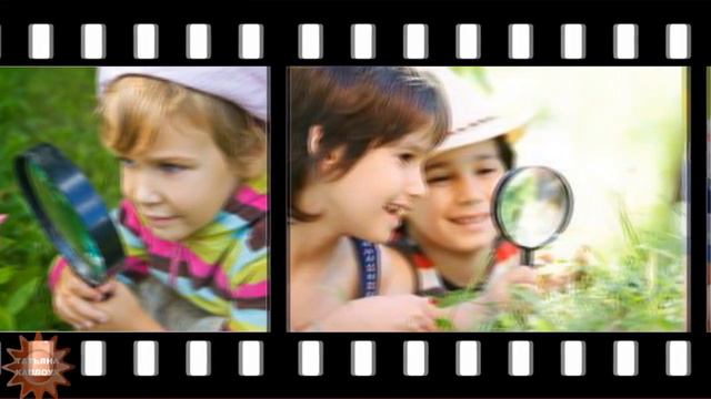 Поздравление с Днём защиты детей смотреть онлайн