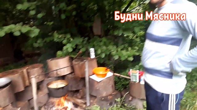 Уха на костре смотреть онлайн