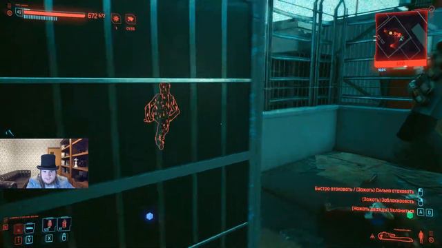 РЕИНТЕГРАЦИЯ: Cyberpunk 2077 НА 100% №71 (ПОДРОБНОЕ ПРОХОЖДЕНИЕ). смотреть онлайн