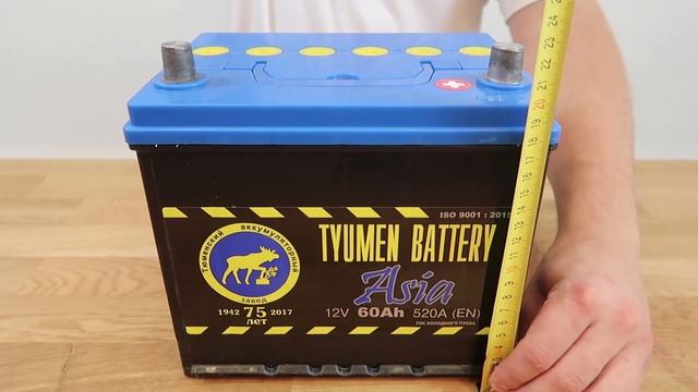 Автомобильный аккумулятор Тюмень ASIA 60R: обзор аккумулятора смотреть онлайн