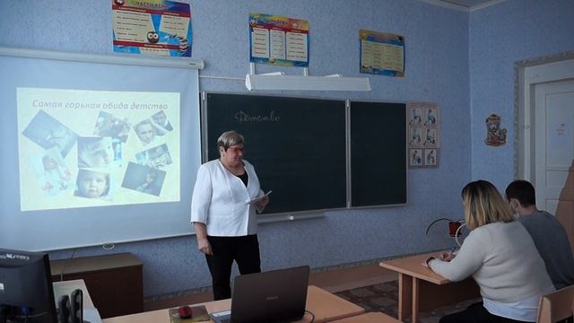 Мастер класс учителя русского языка и литературы смотреть онлайн