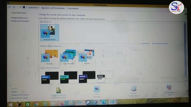 Laptop Ya Pc Me Apna Photo Kaise Lagaye, Laptop Me Photo kaise set kare,Laptop/Pc Set Wallpaper смотреть онлайн