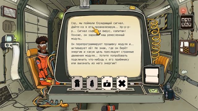 Я ВЫЖИЛ в 60 PARSECS смотреть онлайн