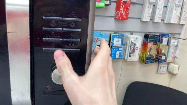 Микроволновая печь смотреть онлайн