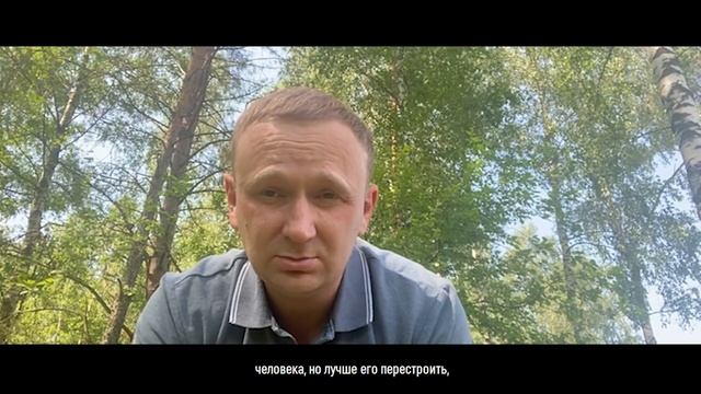 Советы молодому директору - Денис Рогалёв смотреть онлайн