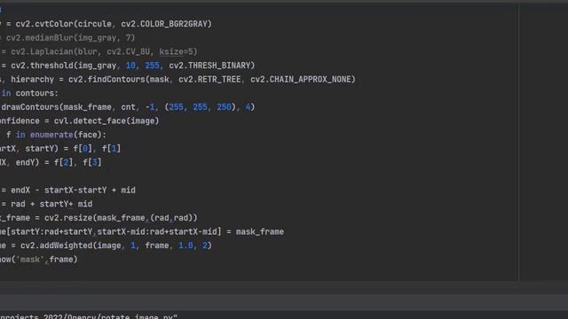 Opencv-python, animated circle around faces or objects смотреть онлайн