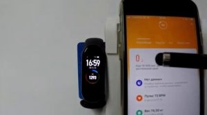 Сброс настроек в Mi Band 4