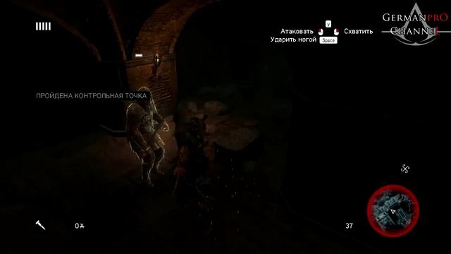 Прохождение Assassin's Creed Revelations смотреть онлайн