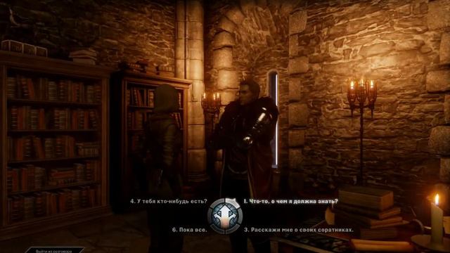 66 | Dragon Age: Inquisition | Скайхолд: Каллен смотреть онлайн