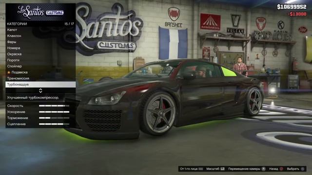 GTA 5 || Тюнинг OBEY 9F смотреть онлайн