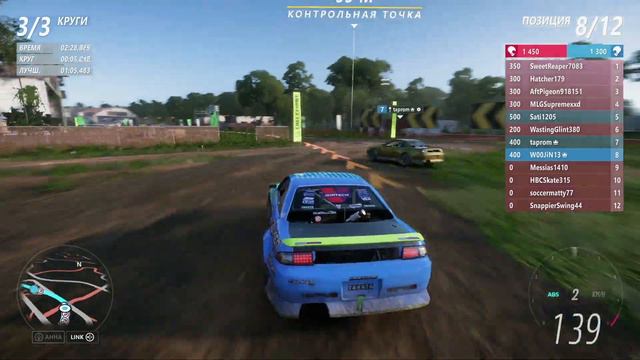 Всё пучком, мы навалим бочком! Заяц и Черепаха! / Forza Horizon 5 смотреть онлайн