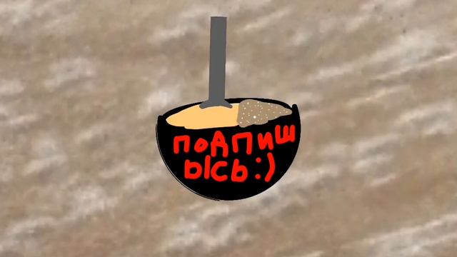 кто/ к/ нам/ пришол?😱 смотреть онлайн