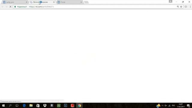 Результаты розыгрыша CAR TONING