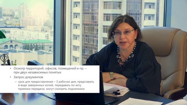 Гособоронзаказ. Как проходят проверки ФАС смотреть онлайн