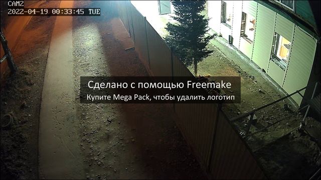 6 часть смотреть онлайн