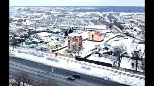 Дом слон на Новорязанском шоссе Подмосковье