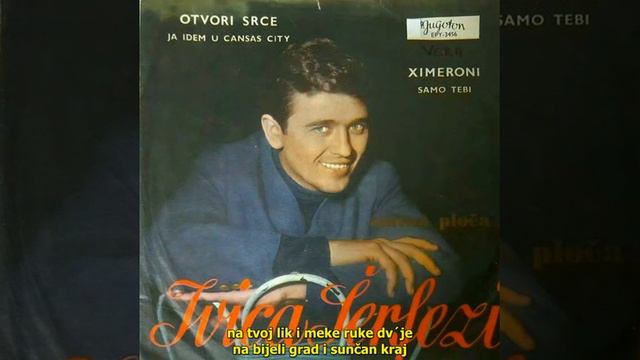 Ximeroni - Ivica Šerfezi (guitar cover Petar Razović) смотреть онлайн