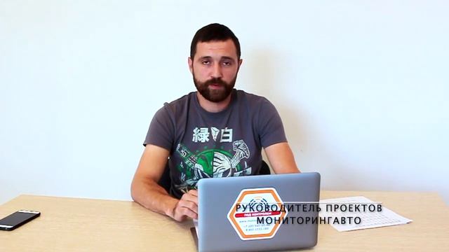 Как защитить машину от угона: блокировка двигателя, GPS трекер и маячки (закладки) смотреть онлайн