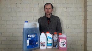 Какой антифриз лучше выбрать. Какой антифриз можно  смешивать.