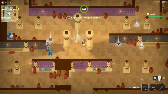 Super Animal Royale#1 III ЛУЧШИЙ БАТЛ РОЯЛЬ смотреть онлайн
