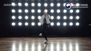 [K-POP DANCE TUTORIAL] SVT LEADERS - 'CHEERS' | MIRRORED