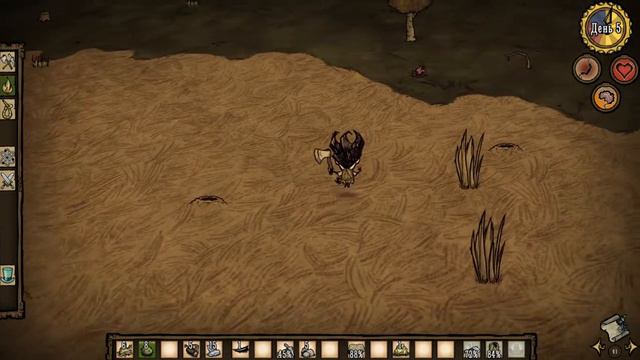 Don`t Starve | СКЕЛЕТ, АЛТАРЬ. #1 смотреть онлайн