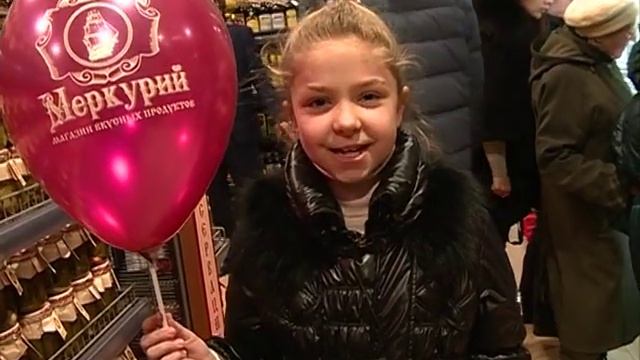 Открытие первого магазина вкусных продуктов торговой марки "Меркурий" смотреть онлайн