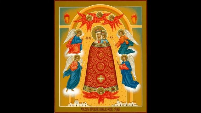 Акафист Пресвятой Богородице пред иконой «Прибавление ума» смотреть онлайн