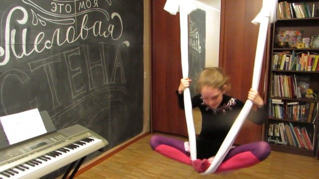 Девочка-йог в гамаке смотреть онлайн