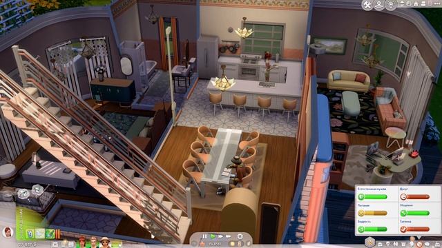 Старшая Школа #2 | Испытание "Т-поза"? | The Sims 4 смотреть онлайн