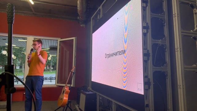 MongoDB Meetup #1 смотреть онлайн