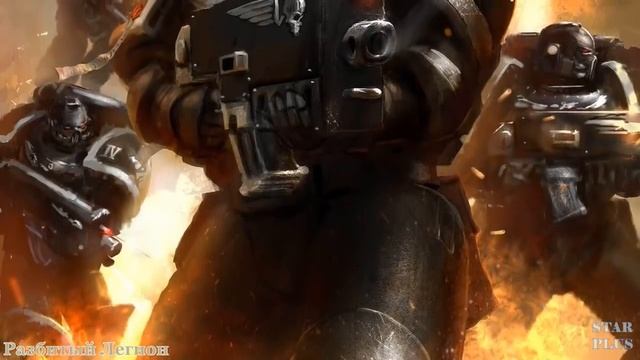 Warhammer 40000 5 Фактов Гвардии Ворона смотреть онлайн