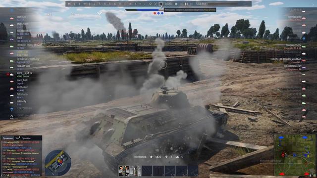 War Thunder Long day for one silly tank 1:9 смотреть онлайн