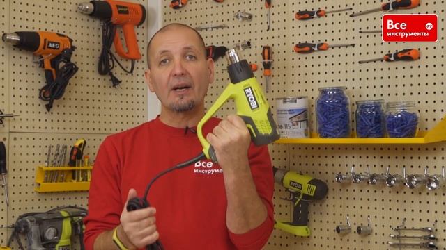 Обзор термопистолет Ryobi EHG2020LCD