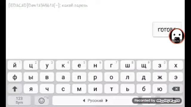 Bloke strike ВАЖНОЕ СООБЩЕНИЕ 3 ЧАСТЬ смотреть онлайн