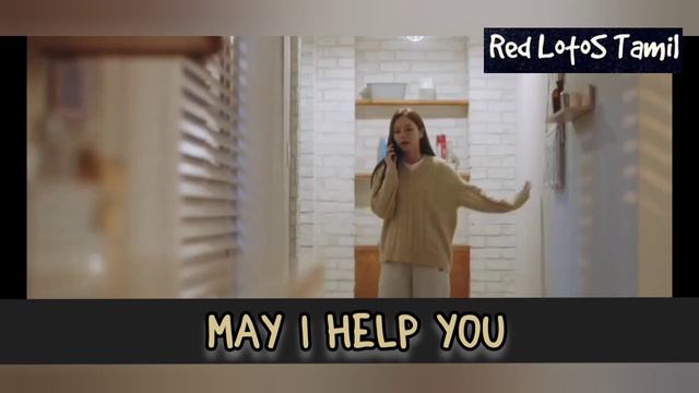 May I Help You ☝️ℹ️🆘👆 Ep -14 (Part-2 ) Red lotoS Tamil #mayihelpyou #redlotostamil смотреть онлайн