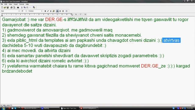 DLE-ze Dizainis atvirtva [DER.GE] By Arrow смотреть онлайн