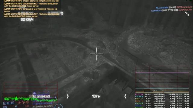 злобный вуаерист let's play смотреть онлайн