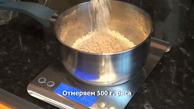 Плов со свининой. Простой и быстрый рецепт смотреть онлайн