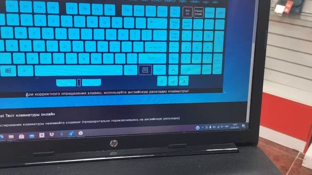 HP 17-ca0138ur